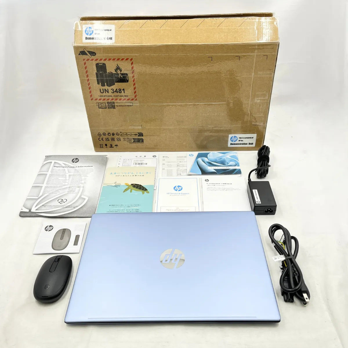 【特別価格提供品】HP Pavilion Laptop 16-af0013TU（Ultra７/ メモリ16GB / 16インチ / SSD512GB / スカイブルー）