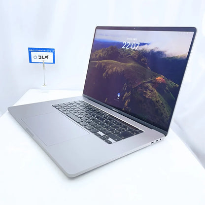 Apple MacBook Pro（Core i9 / メモリ32GB / 16インチ / SSD 4TB）