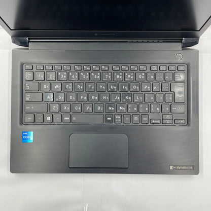 最大6か月間 無料保証 │ dynabook S73/HS ( Corei5-11世代 / メモリ8GB / 13.3インチ ) │ Office＆セキュリティソフト付属 │ 保証付き中古パソコンならコレダ