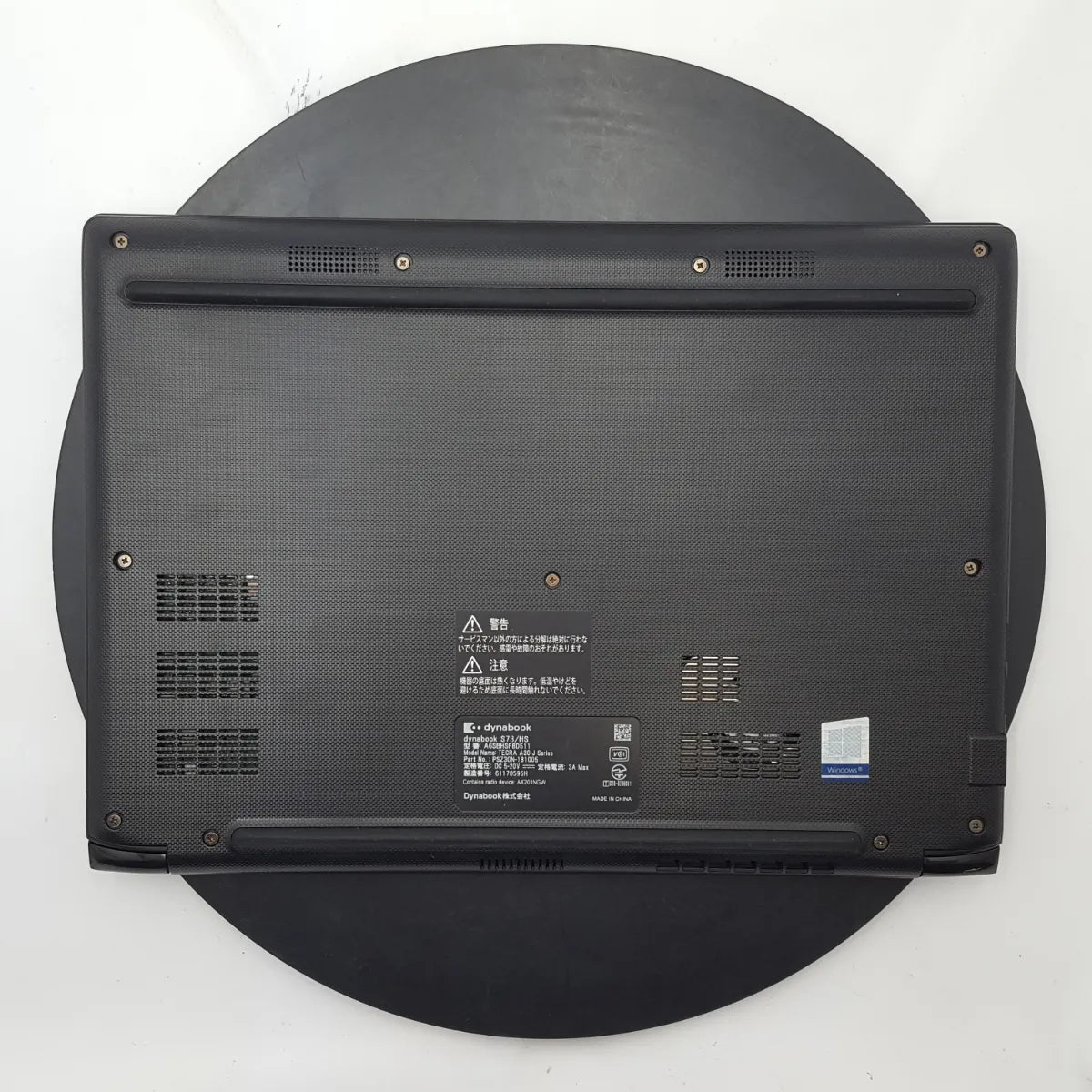 訳アリ】dynabook S73/HS(Corei5-11世代 メモリ8GB 13.3インチ 訳アリ】dynabook S73/HS(Corei5-11世代 メモリ8GB 13.3インチ
