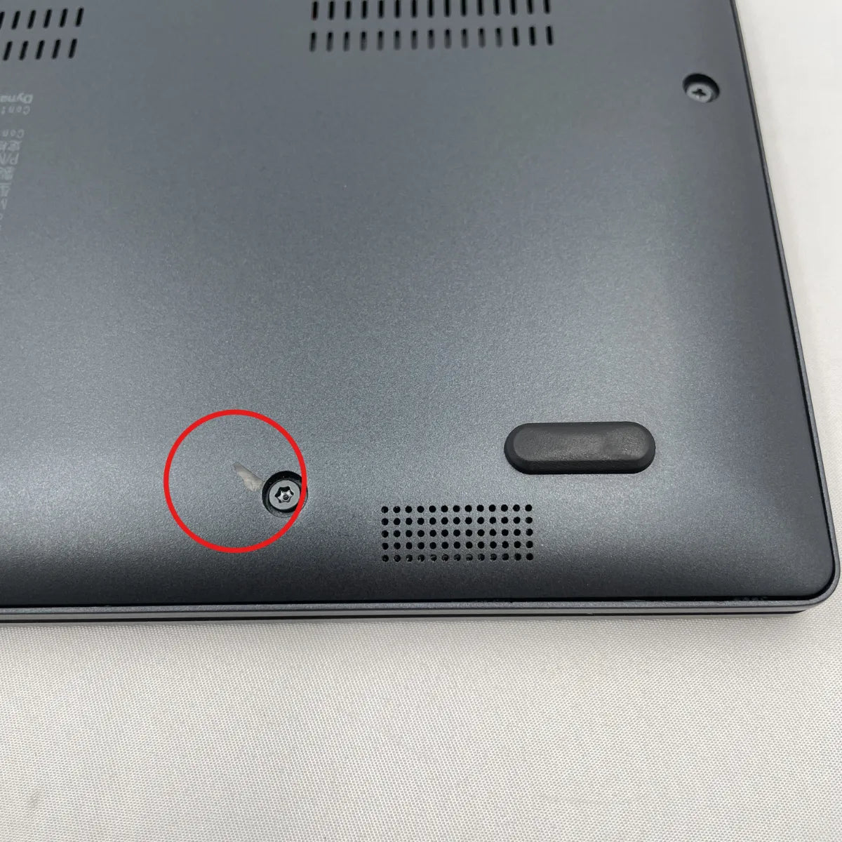 【特別価格提供品】dynabook V83/HS（Corei5-11世代 / メモリ8GB / 13.3インチ / タッチパネル）