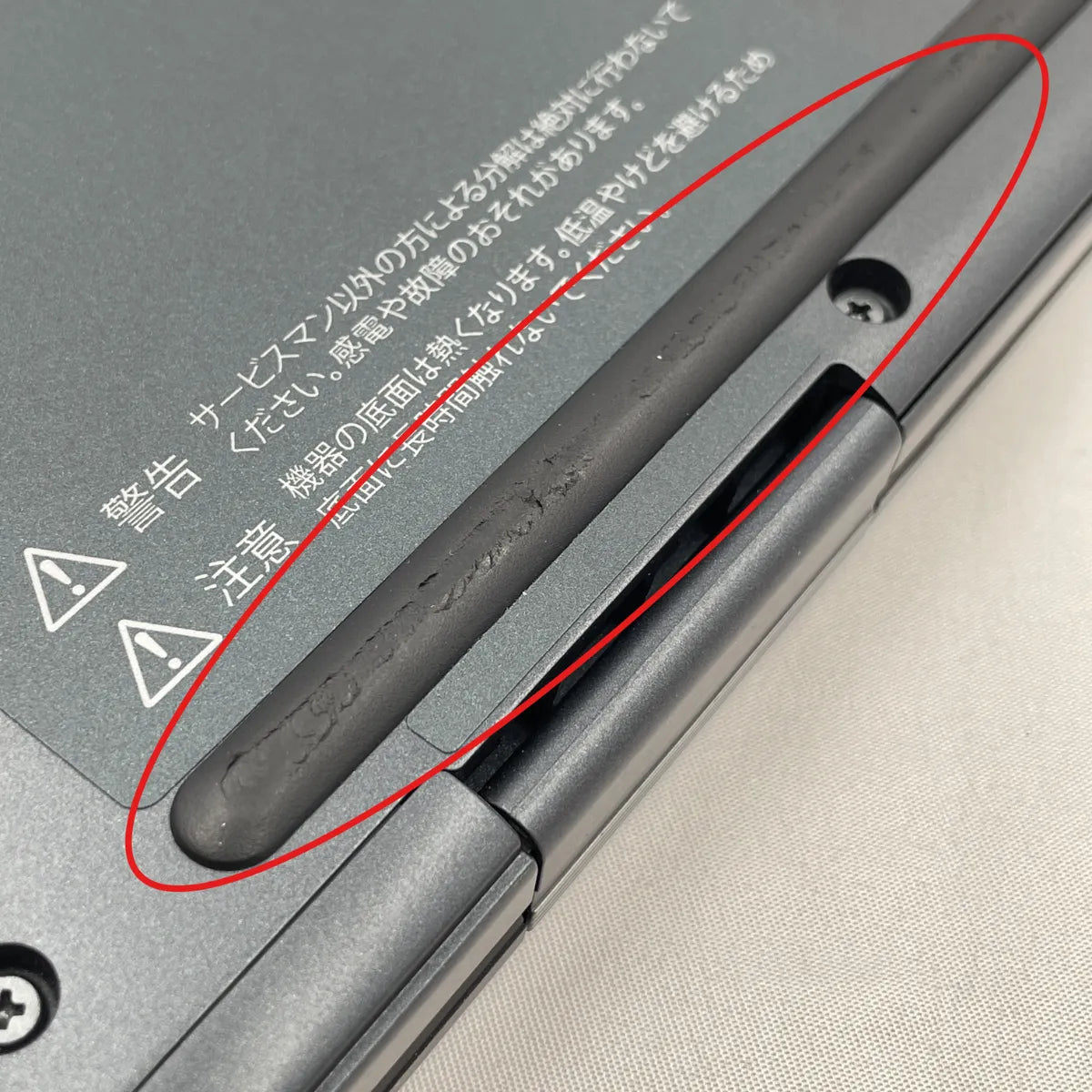 【特別価格提供品】dynabook V83/HS（Corei5-11世代 / メモリ8GB / 13.3インチ / タッチパネル）
