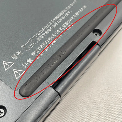 【特別価格提供品】dynabook V83/HS（Corei5-11世代 / メモリ8GB / 13.3インチ / タッチパネル）