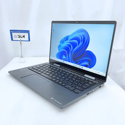 【特別価格提供品】dynabook V83/HS（Corei5-11世代 / メモリ8GB / 13.3インチ / タッチパネル）