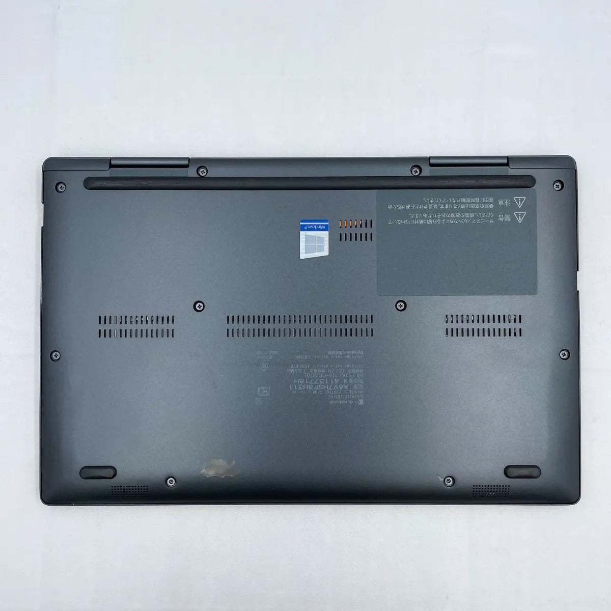 【特別価格提供品】dynabook V83/HS（Corei5-11世代 / メモリ8GB / 13.3インチ / タッチパネル）