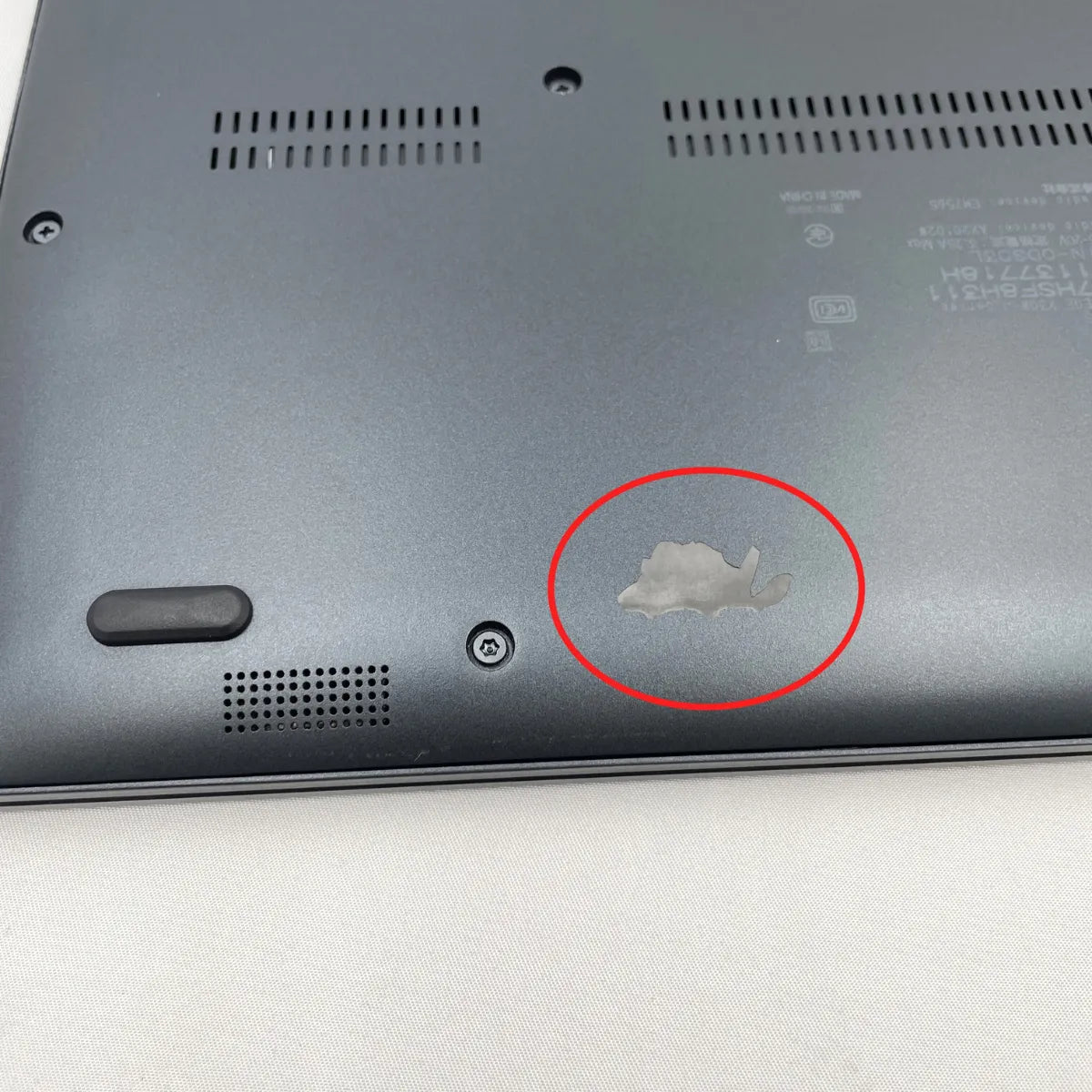 【特別価格提供品】dynabook V83/HS（Corei5-11世代 / メモリ8GB / 13.3インチ / タッチパネル）