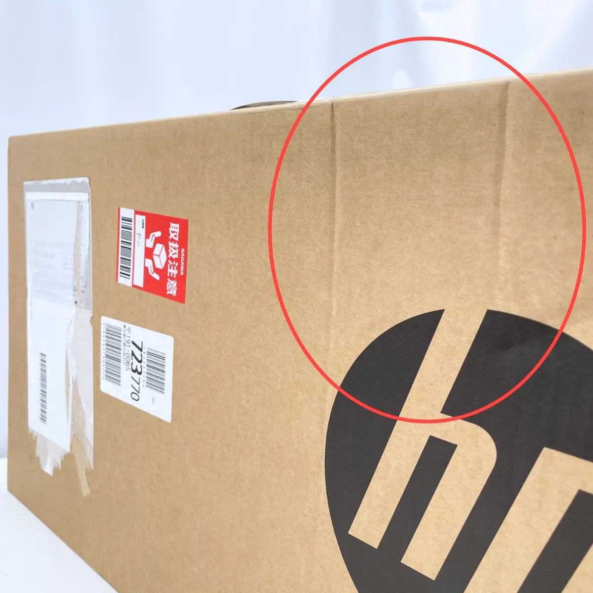【新品(未開封)】HP Laptop 15-fc0005AU（Ryzen3 / メモリ8GB / 15.6インチ / ナチュラルシルバー）