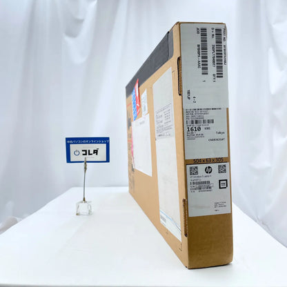 【新品(未開封)】HP OmniBook 5 16-af1007TU（Core Ultra 5 / メモリ16GB / 16インチ / SSD512GB / タッチパネル / スカイブルー）