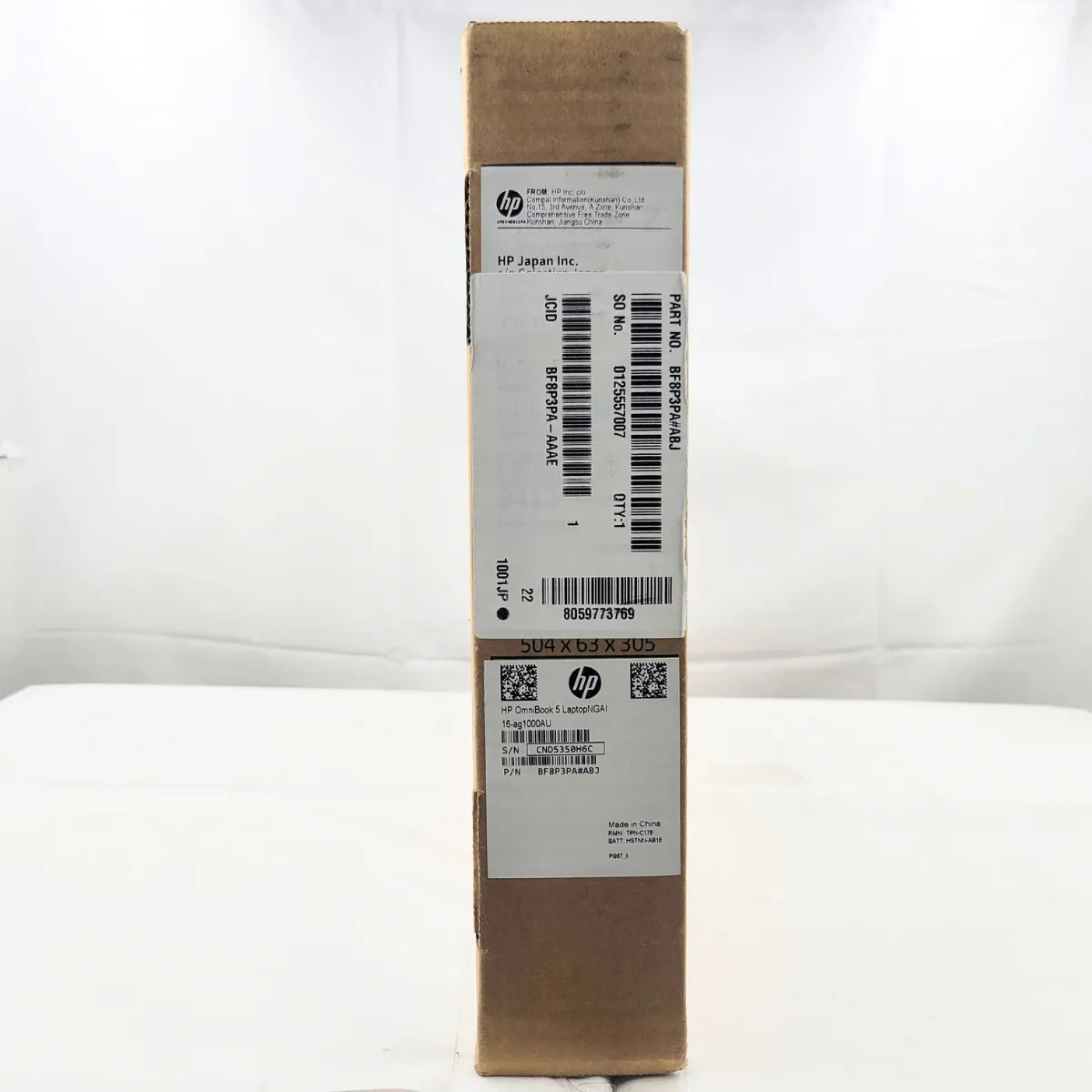 【新品(未開封)】HP OmniBook 5 NAGI 16-ag1000AU ( Ryzen AI 5 340 / メモリ16GB / SSD512GB / タッチパネル / スカイブルー )