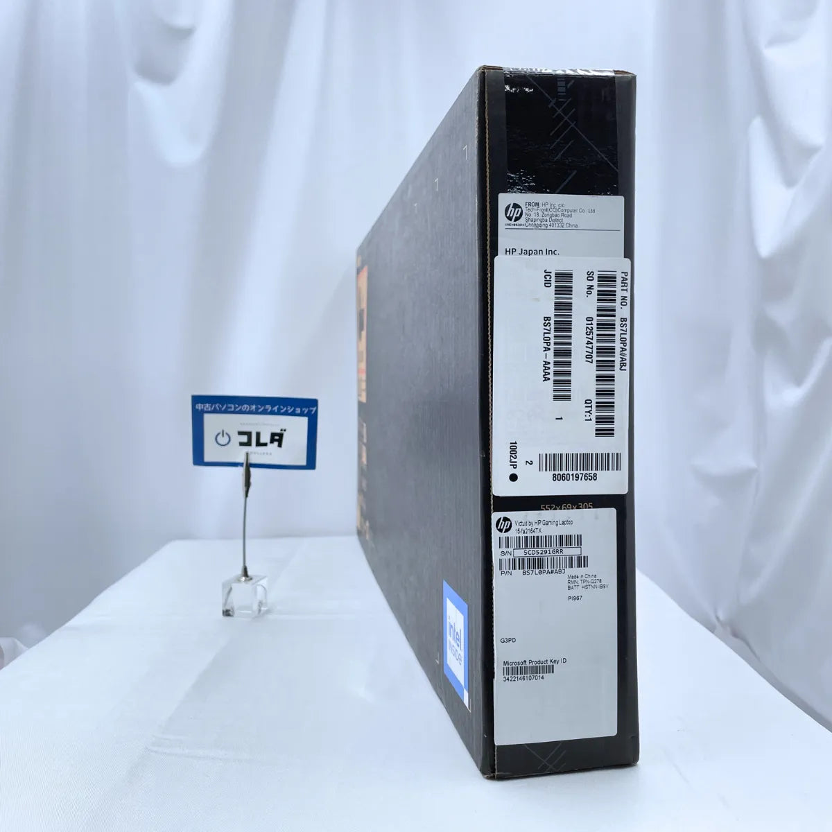 【新品(未開封)】HP Victus 15-fa2164TX（Corei7-13世代 / メモリ24GB / 15.6インチ / SSD1TB / グラボ搭載）