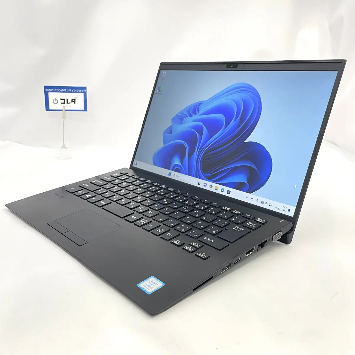 VAIO Pro PK VJPK 11C11N（Corei3 / メモリ4GB / 14インチ）