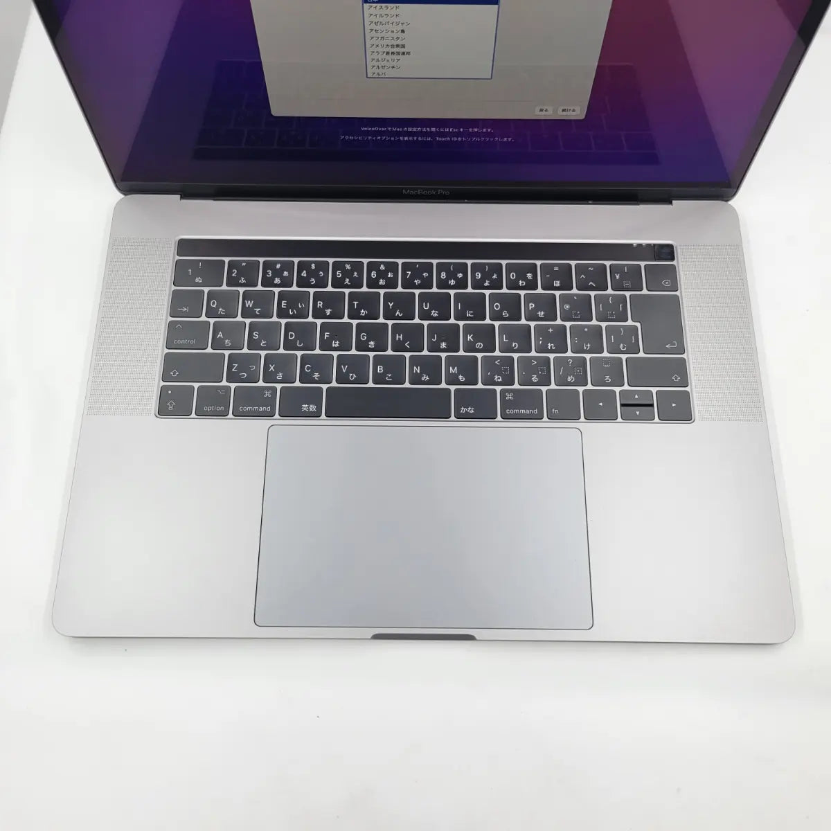 保証付き再整備品│ MacBook Pro 2016 （Corei7 /メモリ16GB / 15インチ / グラボ搭載） │ 中古パソコンならコレダ