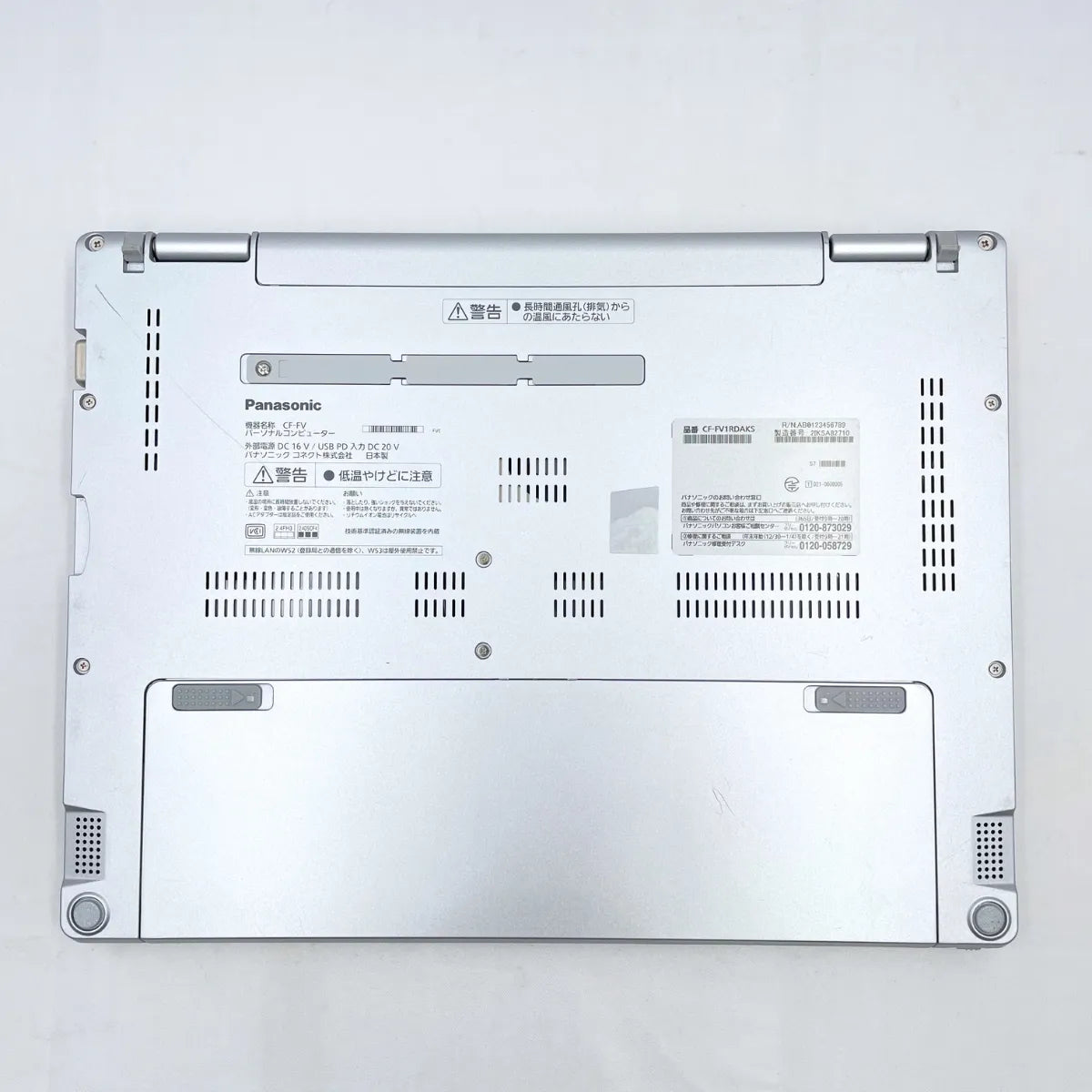 Panasonic Let's note LV1( Core i5-11世代 / メモリ16GB / 14インチ)