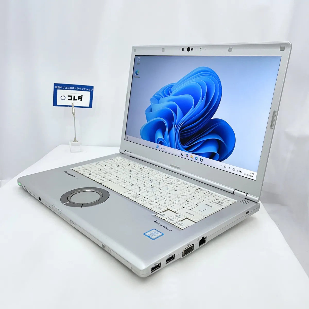 Panasonic Let's note LV7（Corei7 / メモリ16GB / 14インチ / SSD512GB / DVDマルチ）
