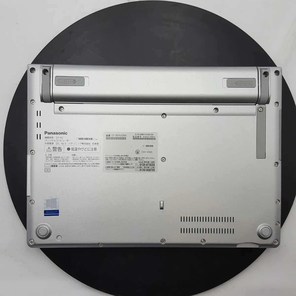 再生PC レッツノート Let'snote SV7 Corei7 12.1インチ