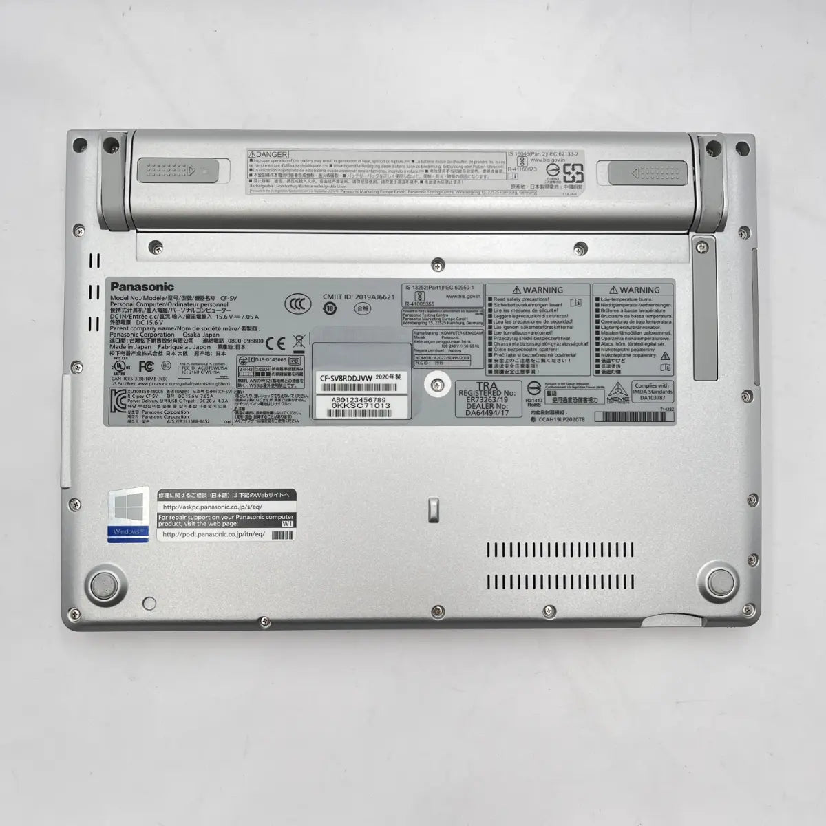 Panasonic Let’s note CF-SV8  │メモリ16GB 12.1インチ │ 保証付き中古PC │ Windows11 