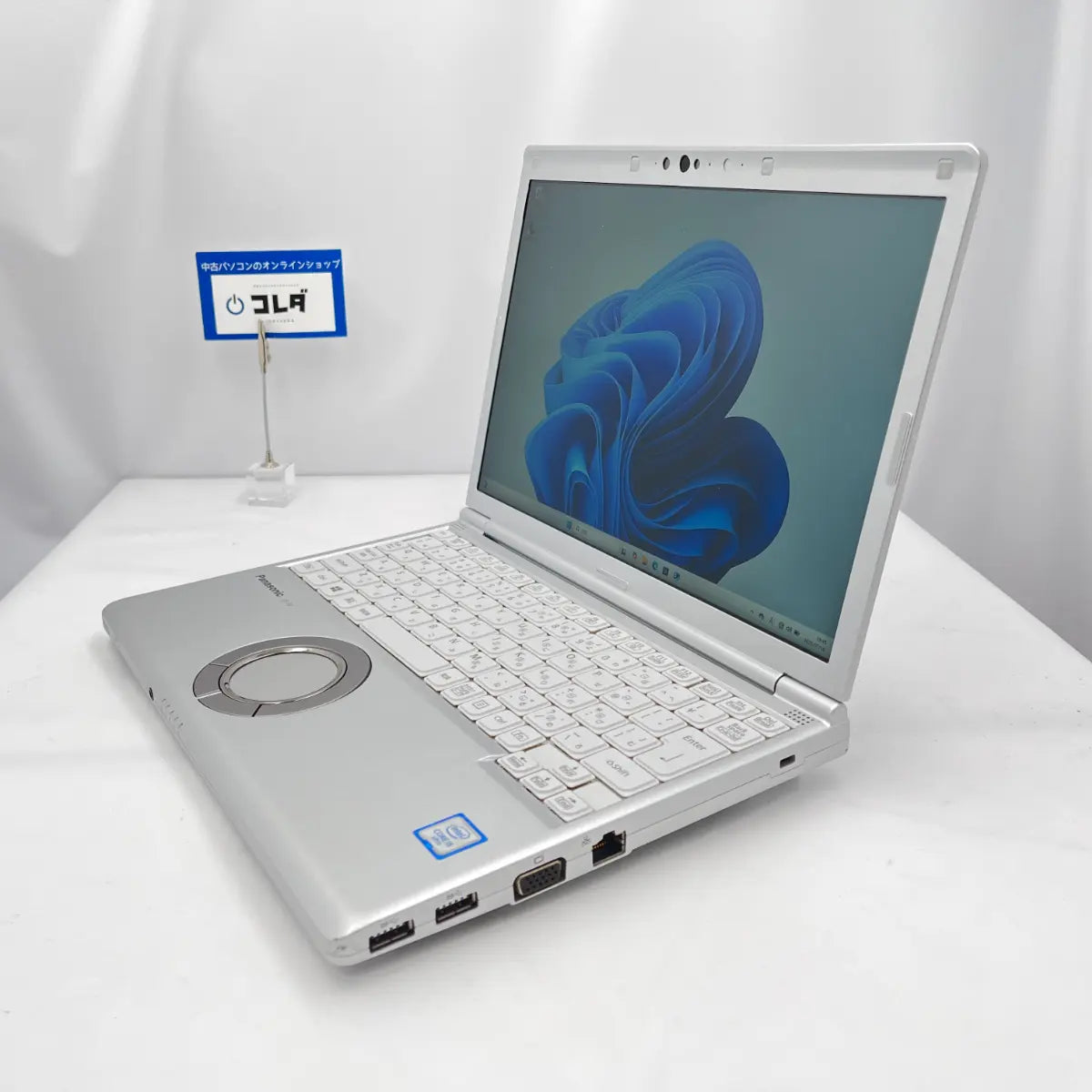 Panasonic Let’s note CF-SV8  │メモリ16GB 12.1インチ │ 保証付き中古PC │ Windows11 