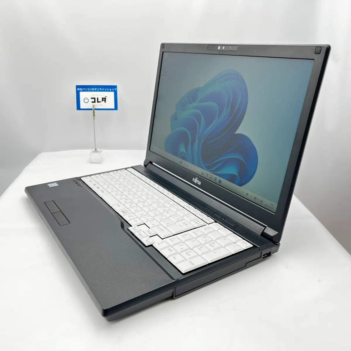 初期設定済 Windows11 │ 富士通 LIFEBOOK A579/B（Corei5 メモリ8GB 15.6インチ） │ Office＆保証付き中古パソコンならコレダ