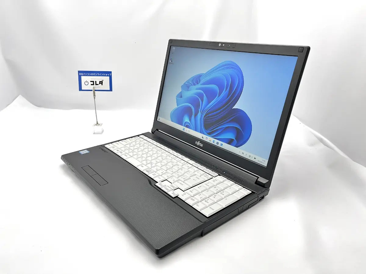 富士通 LIFEBOOK A579/BX（Corei5 / メモリ8GB / 15.6インチ / テンキーあり）