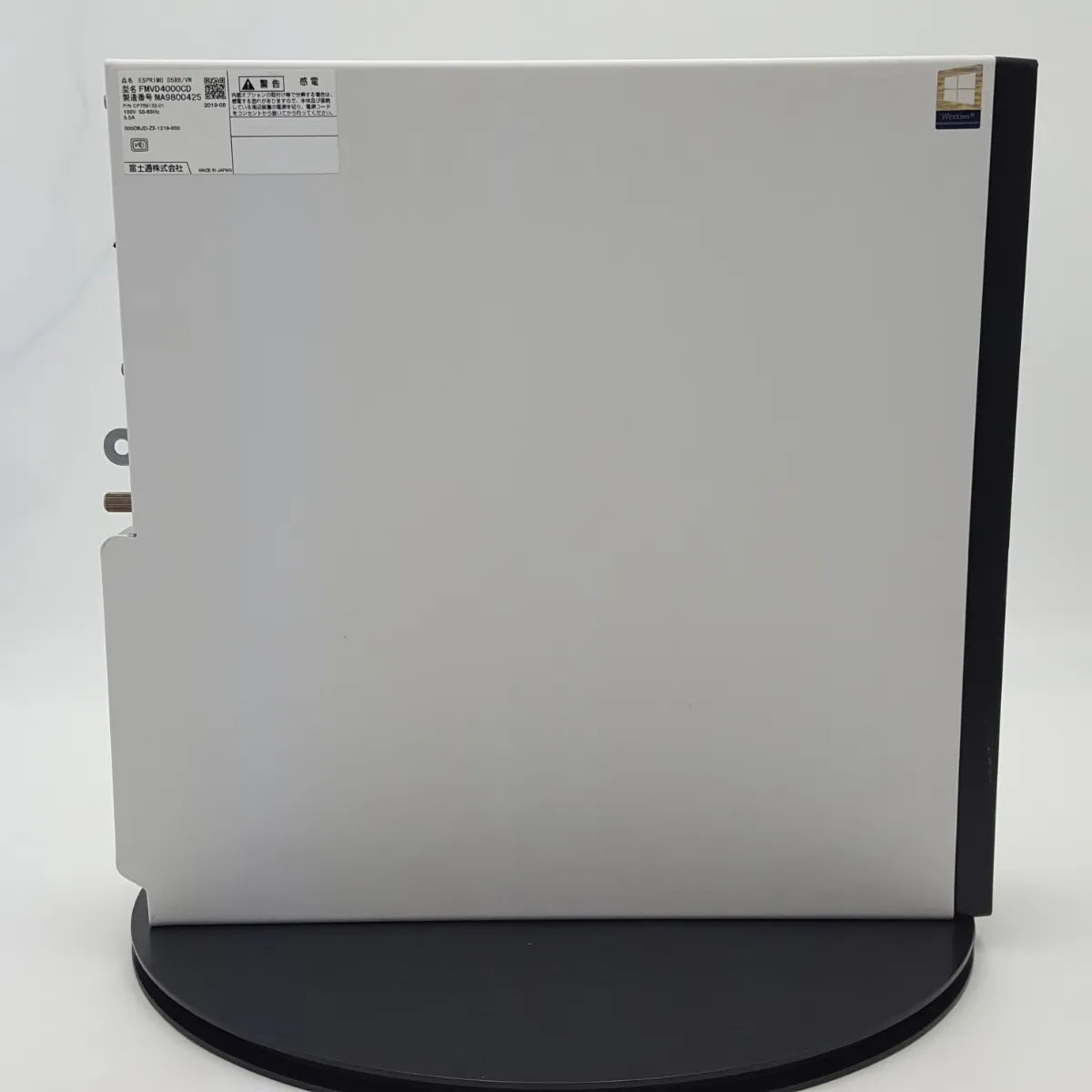 再生PC ESPRIMO Corei5 16GB 富士通