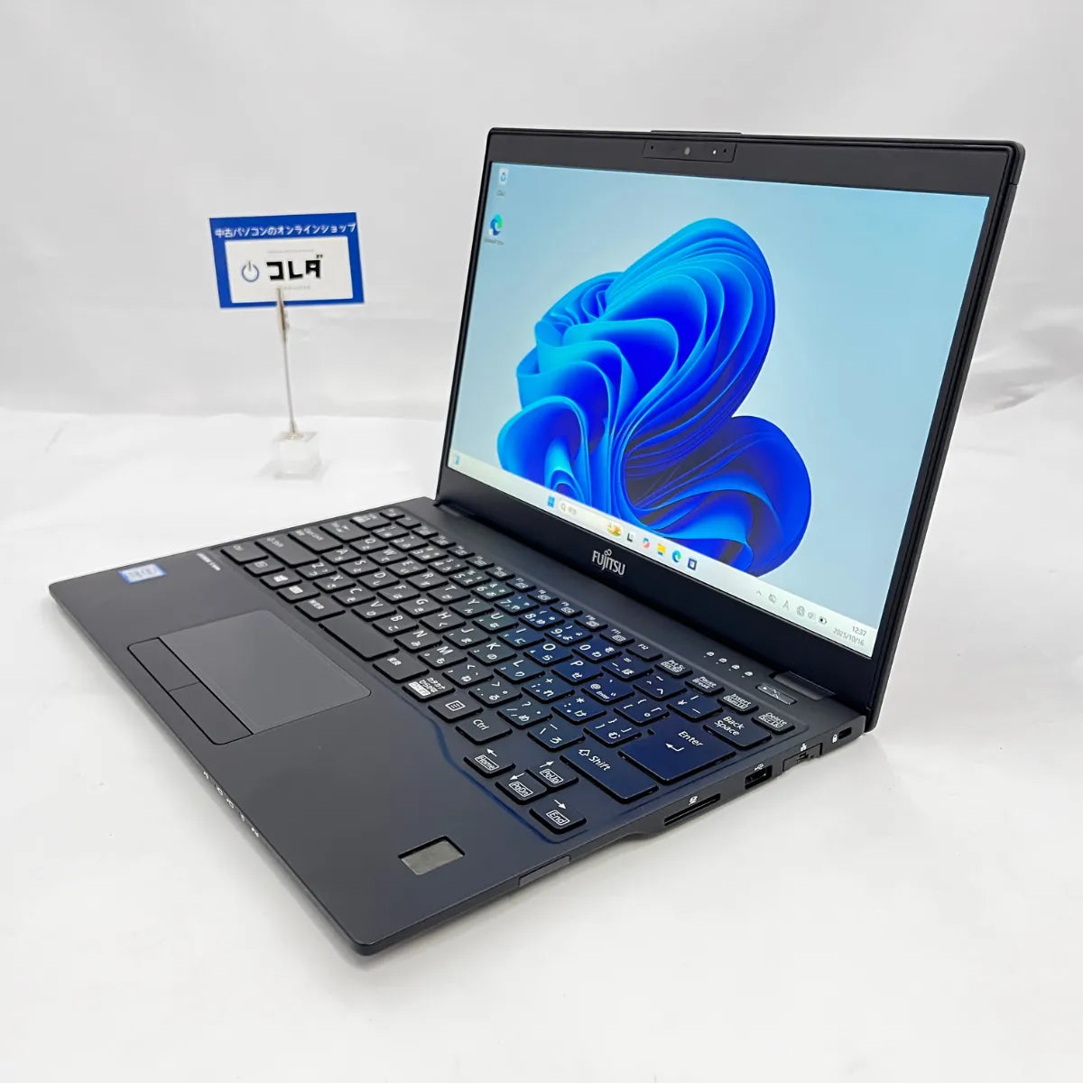 初期設定済 Windows11 │ 富士通 LIFEBOOK U939/B（Corei5 メモリ4GB 13.3インチ） │ 保証付き中古パソコンならコレダ