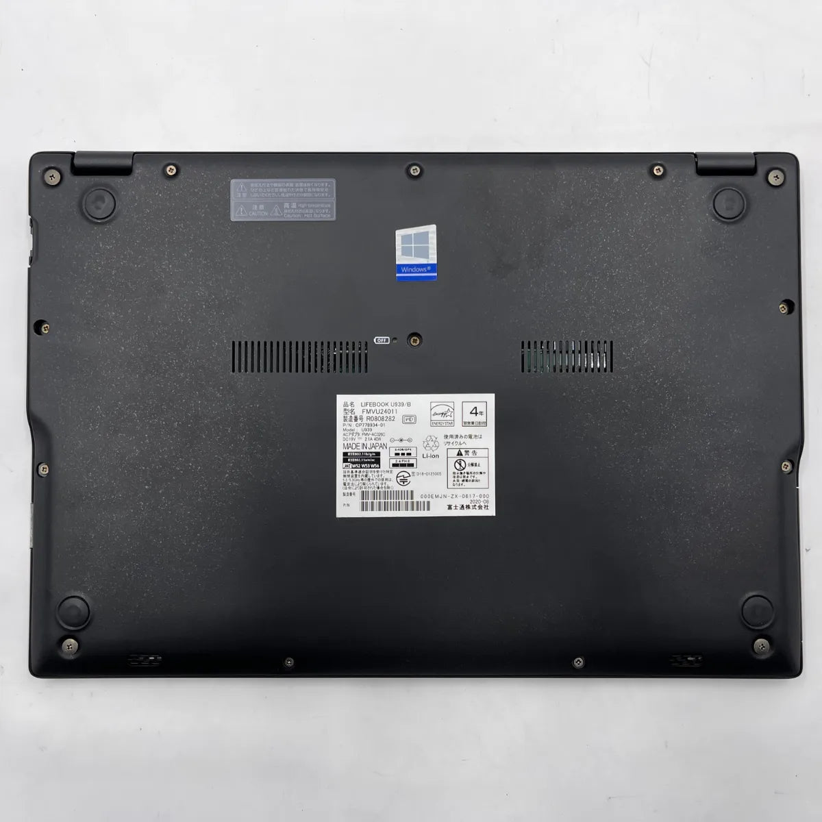 初期設定済 Windows11 │ 富士通 LIFEBOOK U939/B（Corei5 メモリ4GB 13.3インチ） │ 保証付き中古パソコンならコレダ