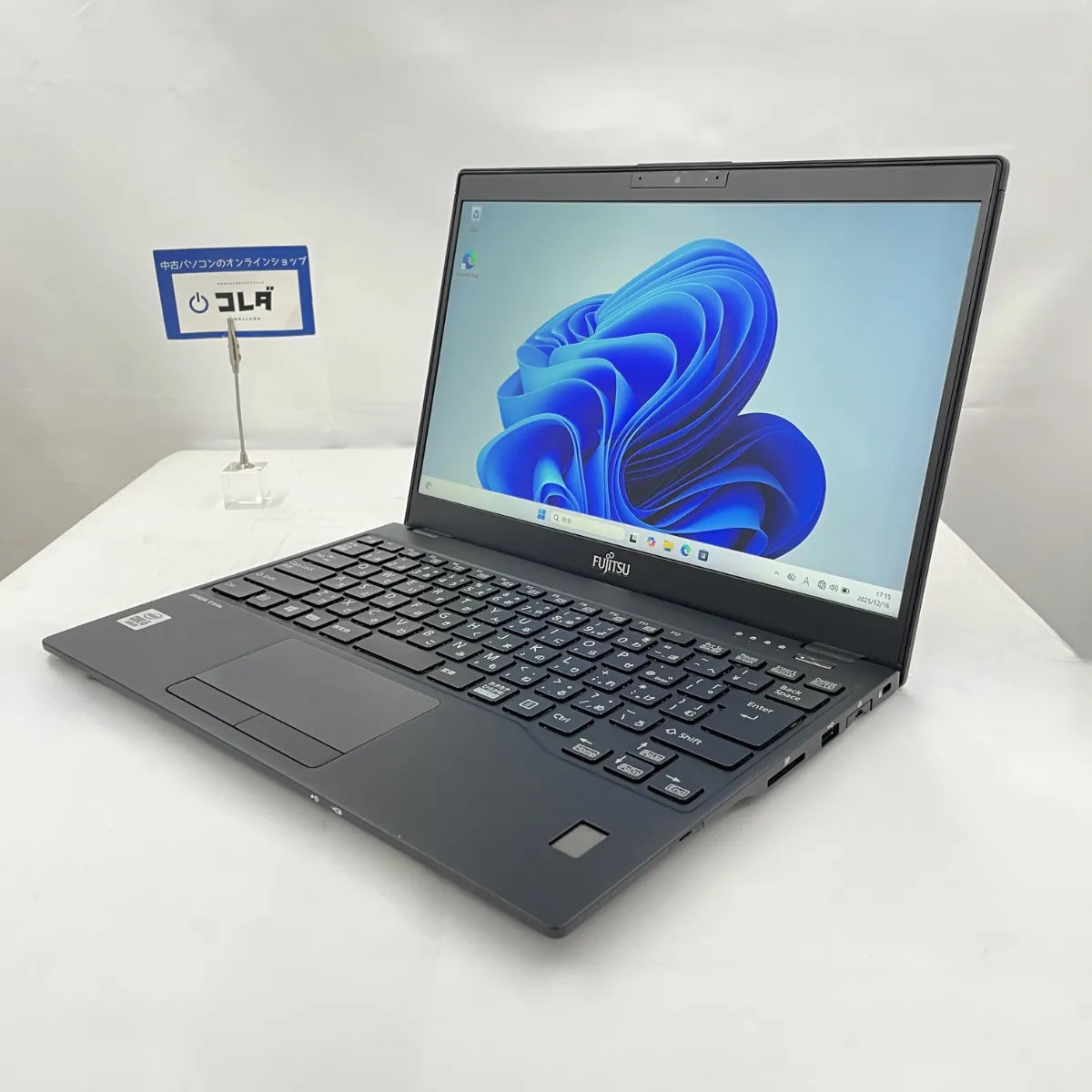 最大6か月間 無料保証 │ 富士通 LIFEBOOK U9310/D ( Corei5-10世代 / 13.3インチ ) │ Office＆セキュリティソフト付属 │ 保証付き中古パソコンならコレダ
