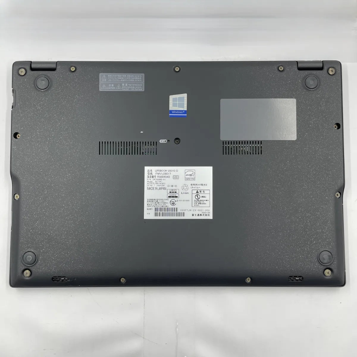 最大6か月間 無料保証 │ 富士通 LIFEBOOK U9310/D ( Corei5-10世代 / 13.3インチ ) │ Office＆セキュリティソフト付属 │ 保証付き中古パソコンならコレダ