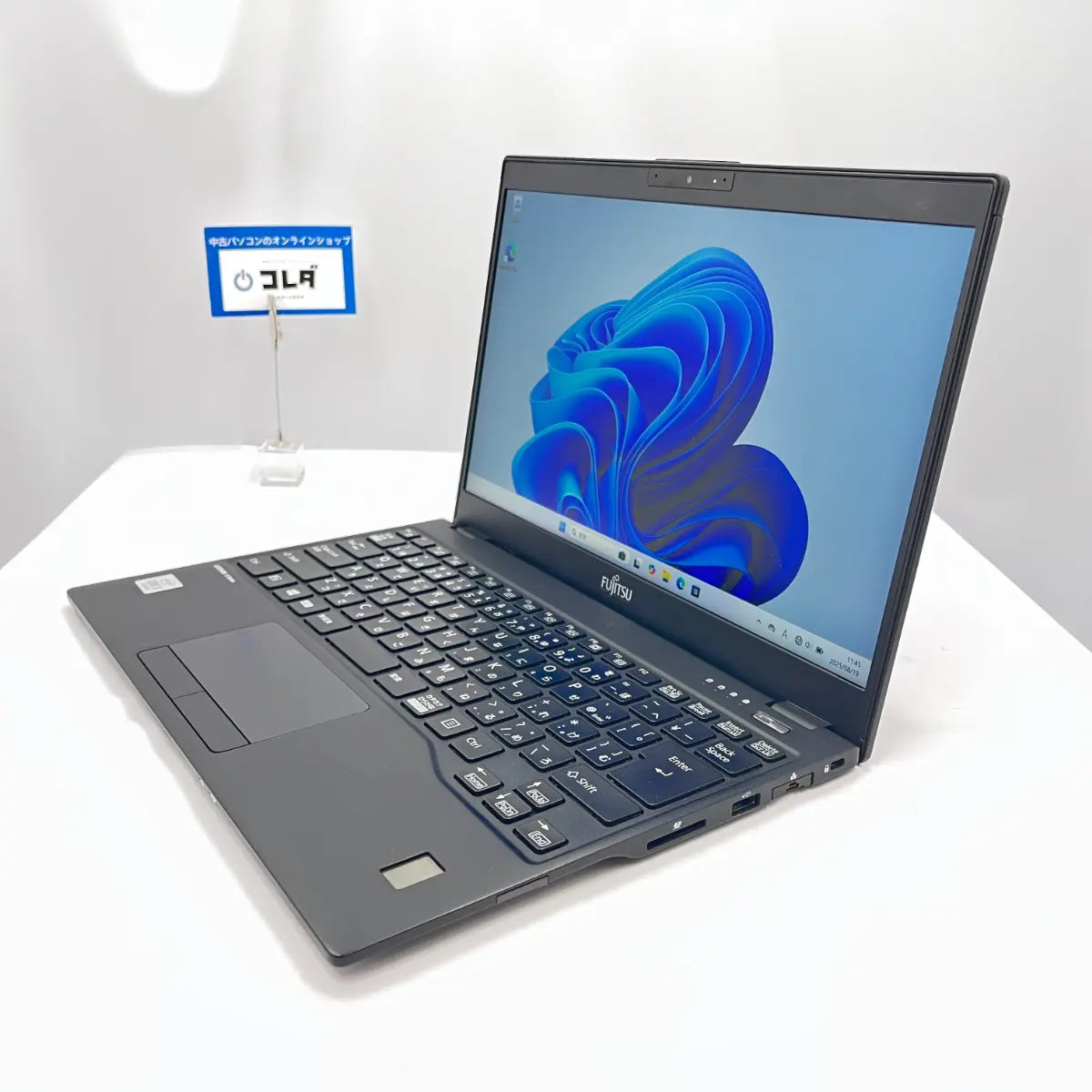 Windows11 初期設定済 │ 富士通 LIFEBOOK U9310/D（Corei5 メモリ8GB 13.3インチ） │ 保証付き 中古パソコンならコレダ
