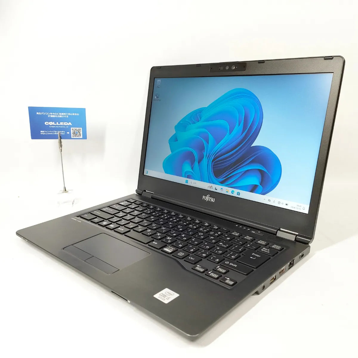 富士通 LIFEBOOK U7410/D（Corei5/メモリ8GB/SSD256GB/14インチ)