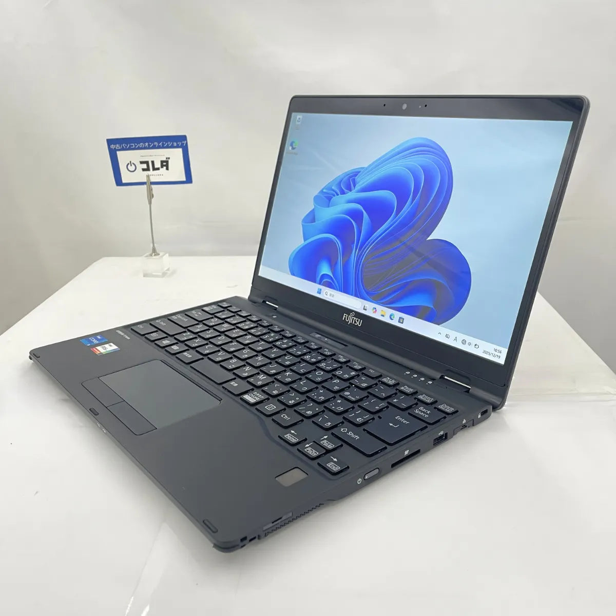 最大 6か月間 無料保証 │ 富士通 LIFEBOOK U9311 X/F ( Corei5-11世代  / 13.3インチ / タッチパネル ) │ Office＆セキュリティソフト付属 │ 保証付き中古パソコンならコレダ