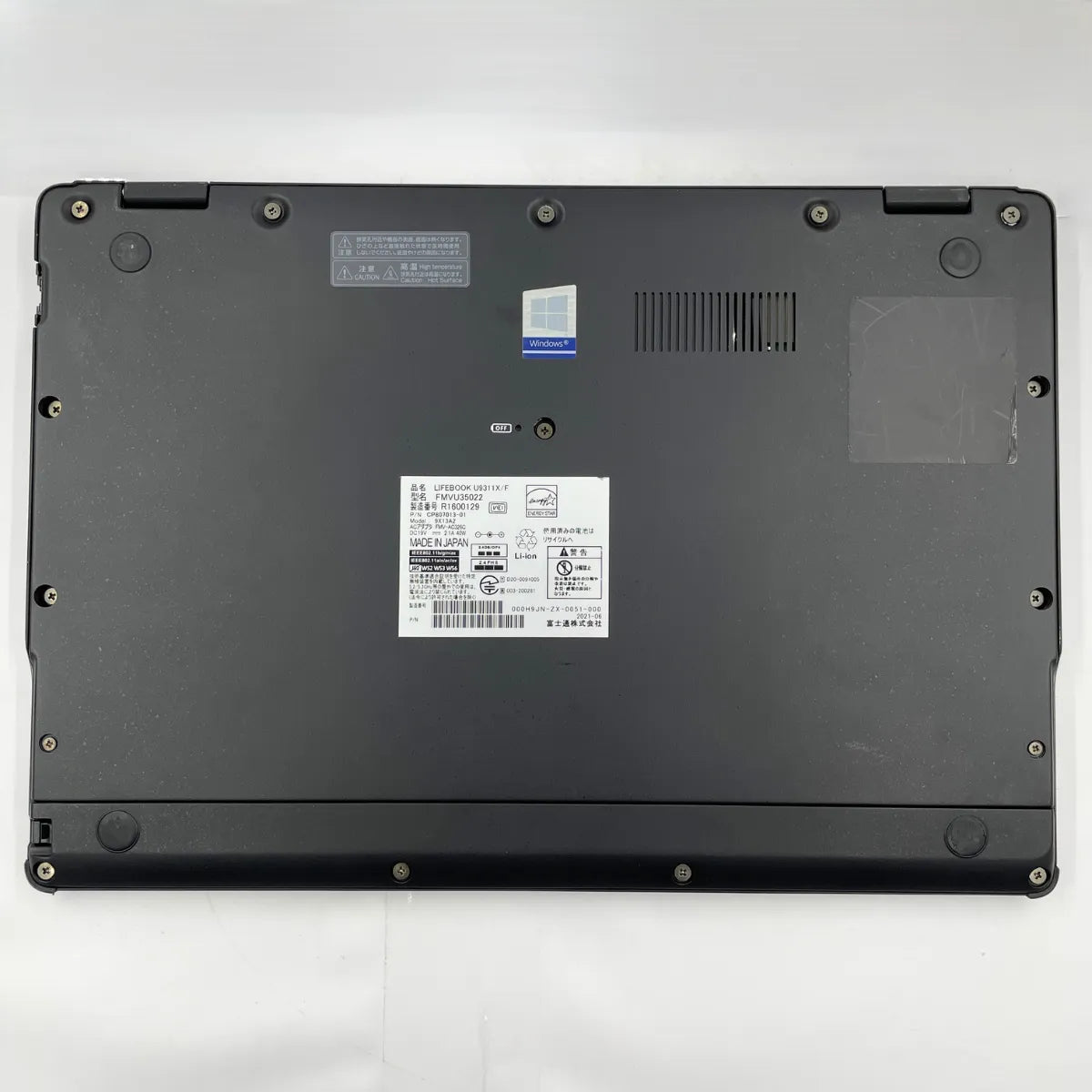 最大 6か月間 無料保証 │ 富士通 LIFEBOOK U9311 X/F ( Corei5-11世代  / 13.3インチ / タッチパネル ) │ Office＆セキュリティソフト付属 │ 保証付き中古パソコンならコレダ