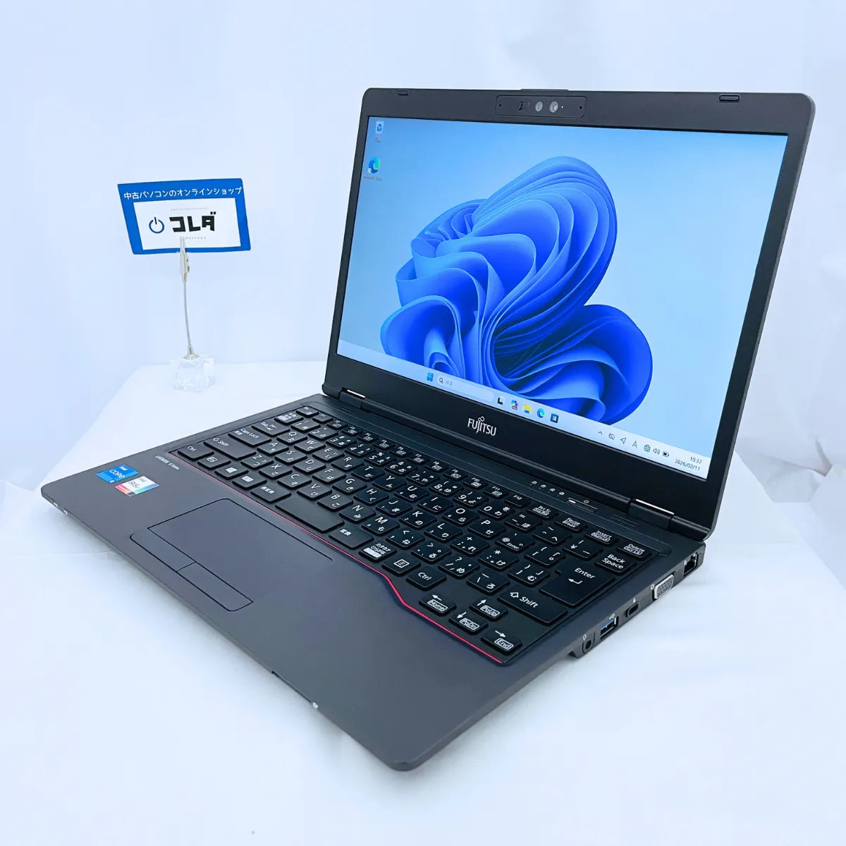 富士通 LIFEBOOK U7311/F（Corei5-11世代 / メモリ16GB / 13.3インチ / SSD512GB）