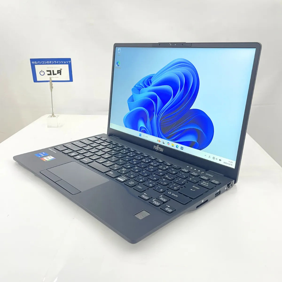 最大6か月間 無料保証 │ 富士通 LIFEBOOK U9312/KX ( Corei5-12世代 / メモリ16GB / 13.3インチ ) │ Office＆セキュリティソフト付属 │ 保証付き中古パソコンならコレダ