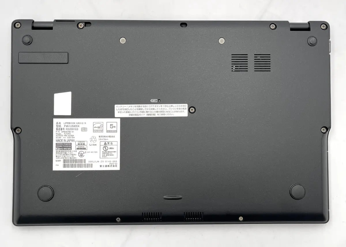 Windows11 初期設定済 │ 富士通 LIFEBOOK U6312/K（Corei5 メモリ16GB 13.3インチ） │ 保証付き中古パソコンならコレダ