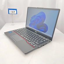 Windows11 初期設定済 │ 富士通 LIFEBOOK U6312/K（Corei5 メモリ16GB 13.3インチ） │ 保証付き中古パソコンならコレダ