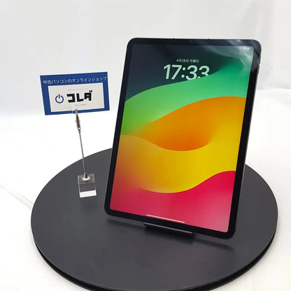 Apple iPad Pro 11インチ 第3世代 SIMフリー │ 保証付き整備済品 │ スペースグレイ