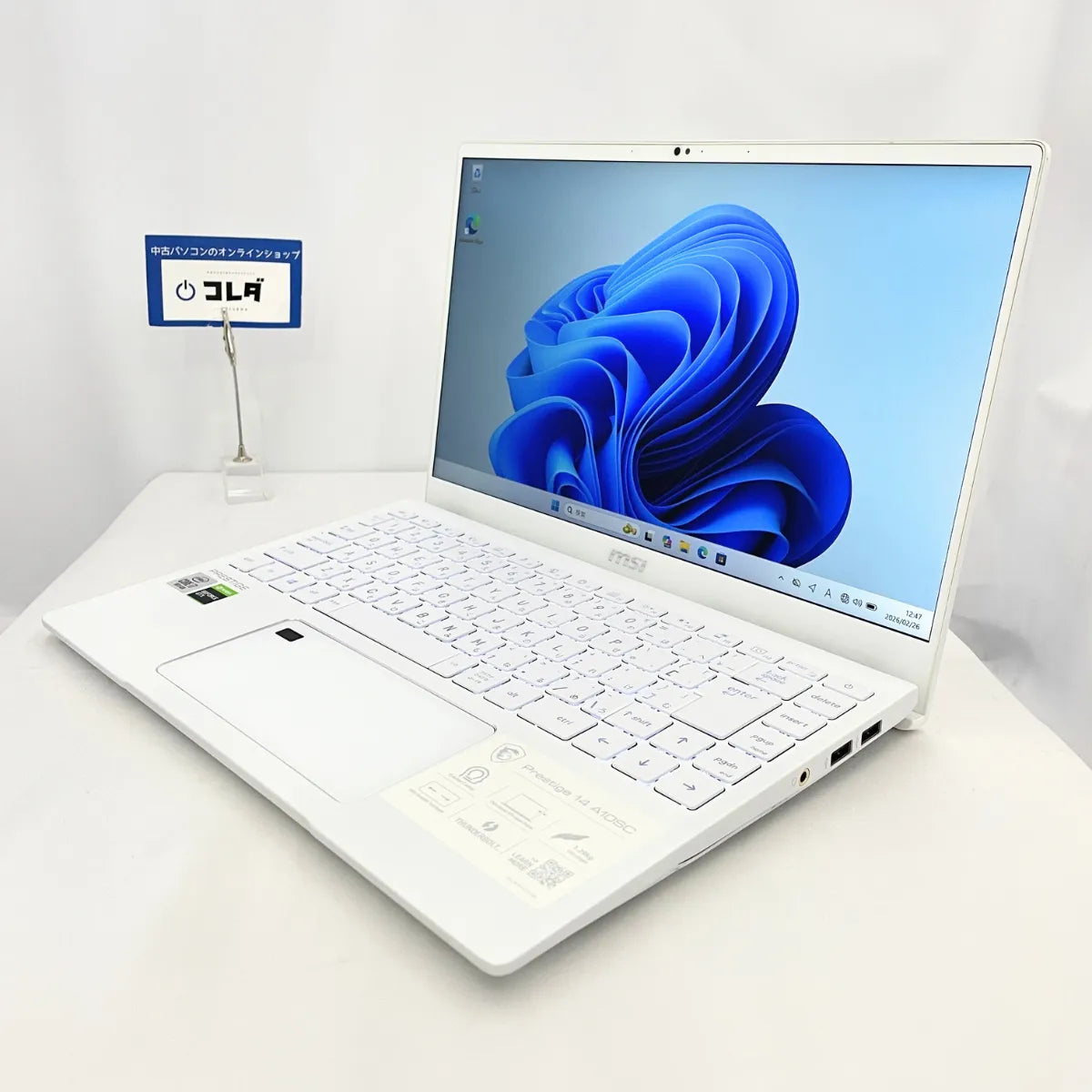 【特別価格提供品】msi Prestige 14 A10SC（Core i7 / メモリ16GB / 14インチ / SSD512GB）