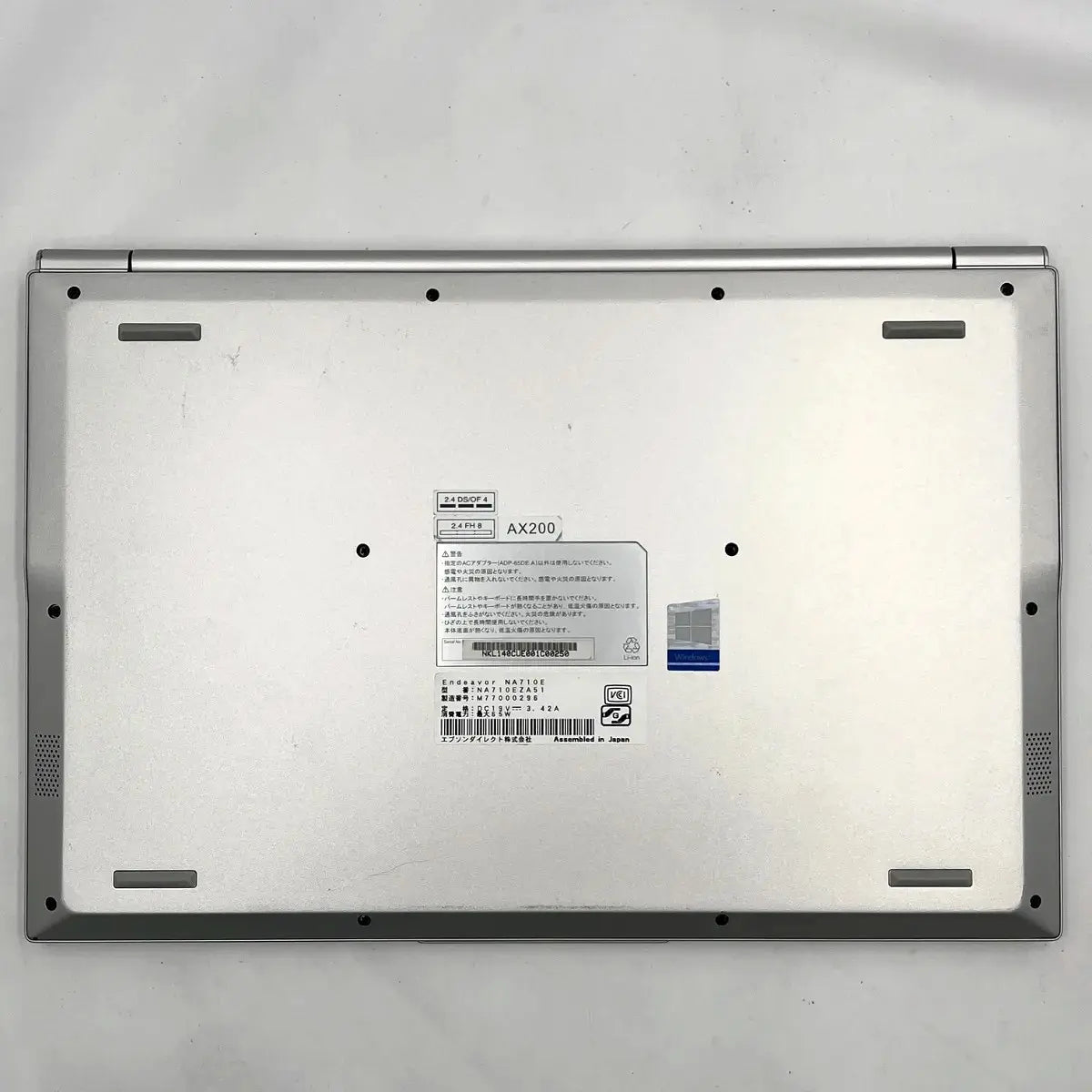 送料無料 最大6ヶ月保証 │ EPSON Endeaver NA710E（Corei5-10世代 メモリ8GB 14インチ） │ Office＆セキュリティソフト付属 │ 保証付き中古パソコンならコレダ