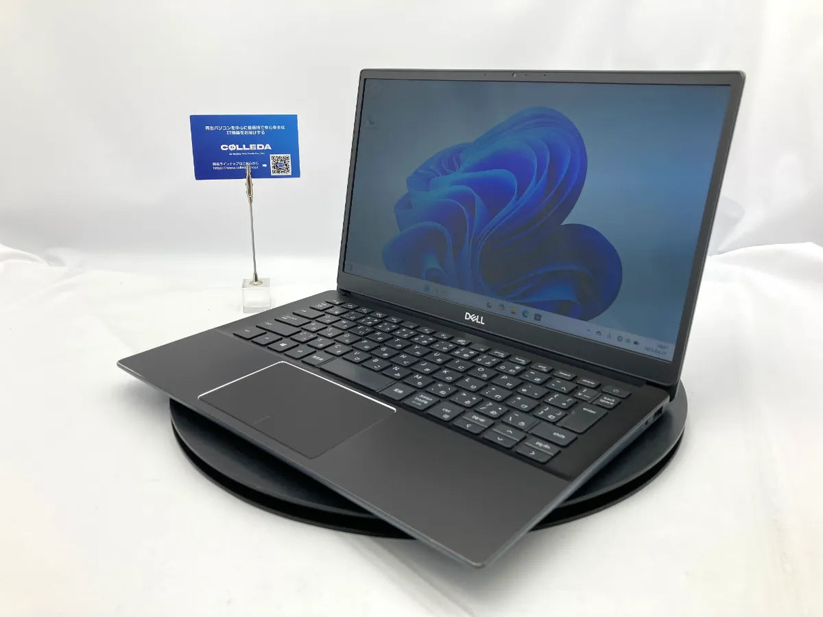 再生PC Vostro 13.3インチ 薄軽ノートPC Corei5 10世代