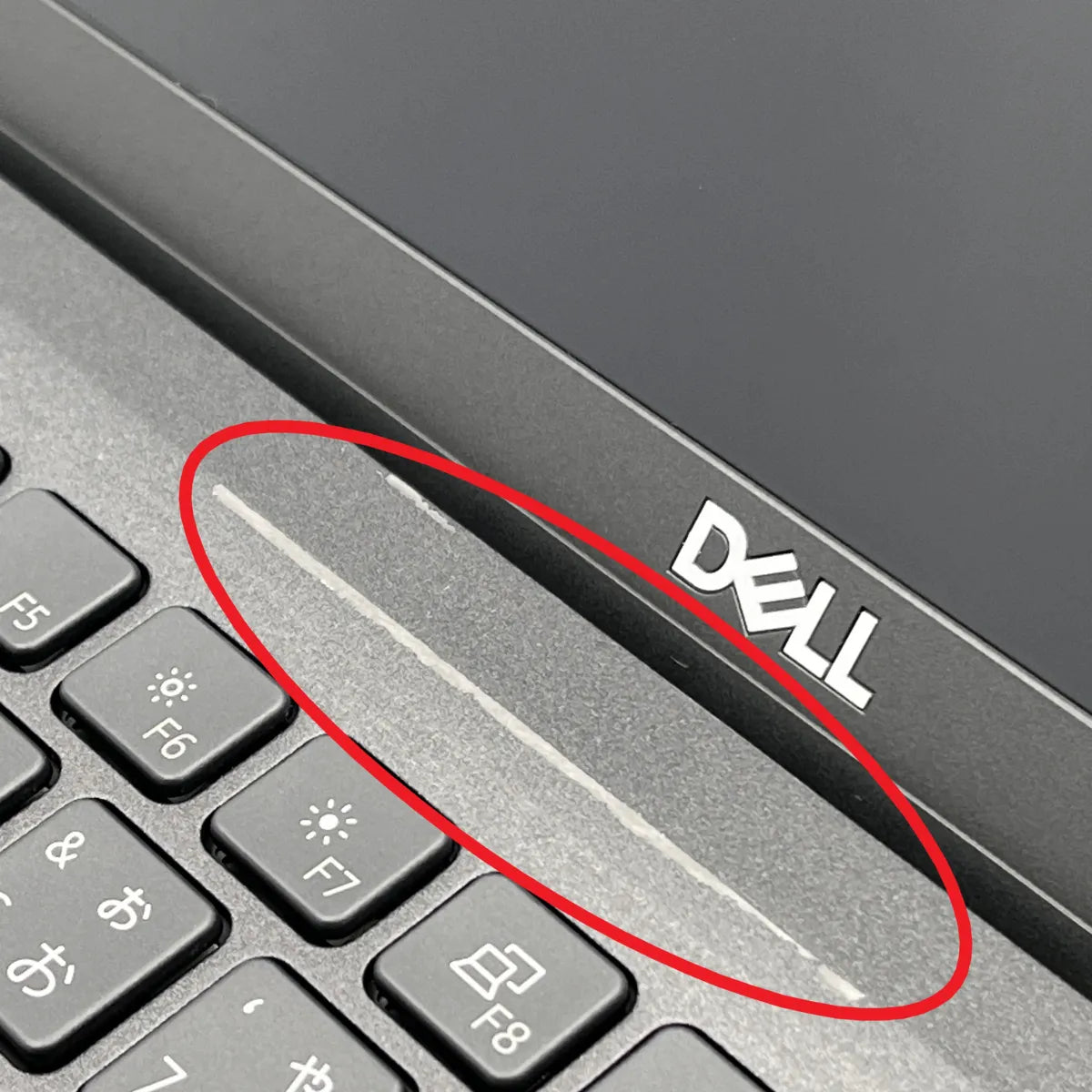 【特別価格提供品】Dell Latitude 7330（Corei7 / メモリ16GB / 13.3インチ）