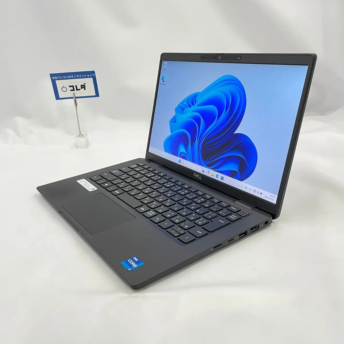 Dell Latitude 7330（Corei7-12世代 / メモリ16GB / 13.3インチ）