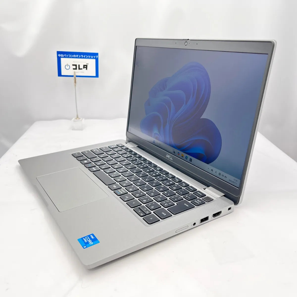 最大 6か月間 無料保証 │ DELL Latitude 5320 ( Corei5-11世代 / メモリ8GB / 13.3インチ / SSD512GB ) │ Office＆セキュリティソフト付属 │ 保証付き中古パソコンならコレダ