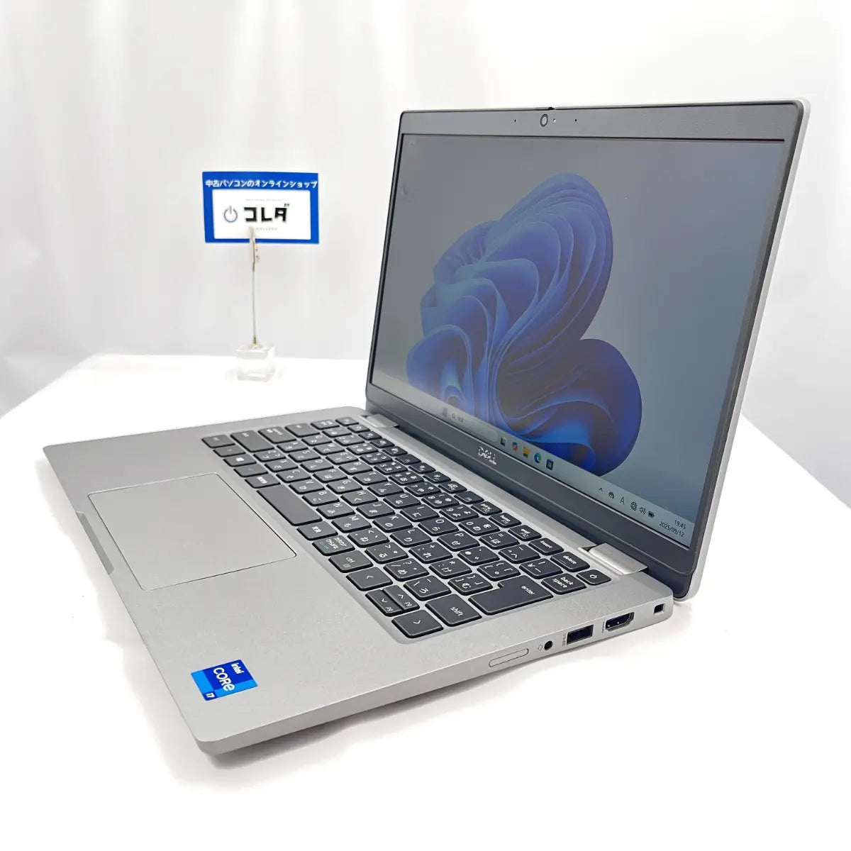 Dell Latitude 5320（Corei7 メモリ16GB 13.3インチ） │ Windows11 初期設定済 │ 保証付き 中古パソコンならコレダ