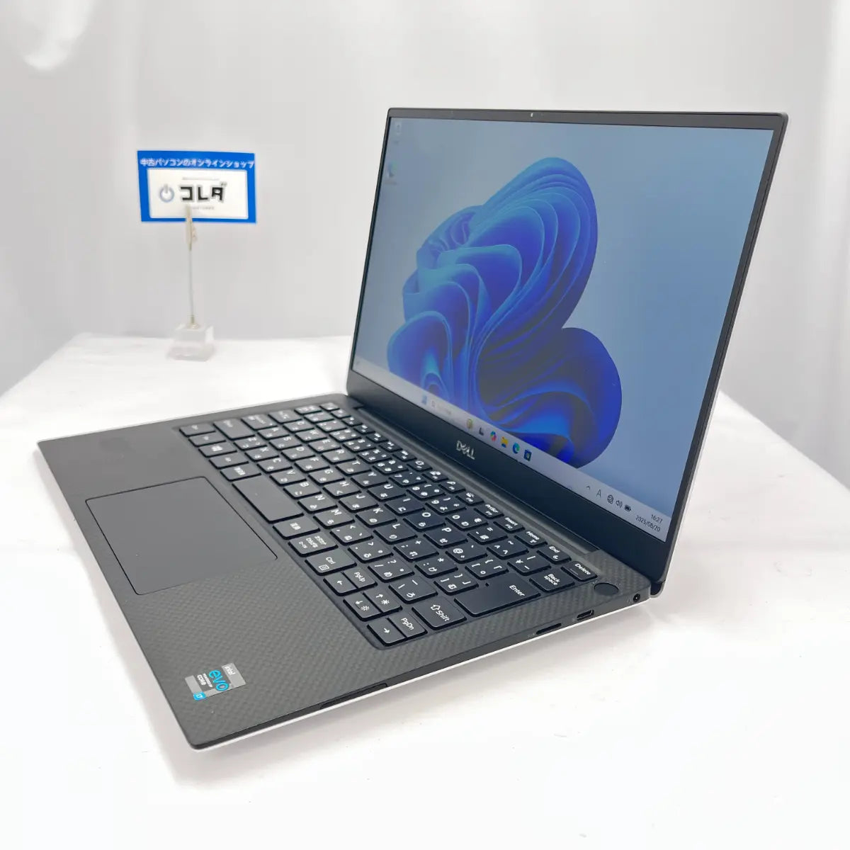 Dell XPS 13 9305（Corei7 メモリ16GB 13.3インチ） │ 初期設定済 Windows11 │ 保証付き中古パソコンならコレダ