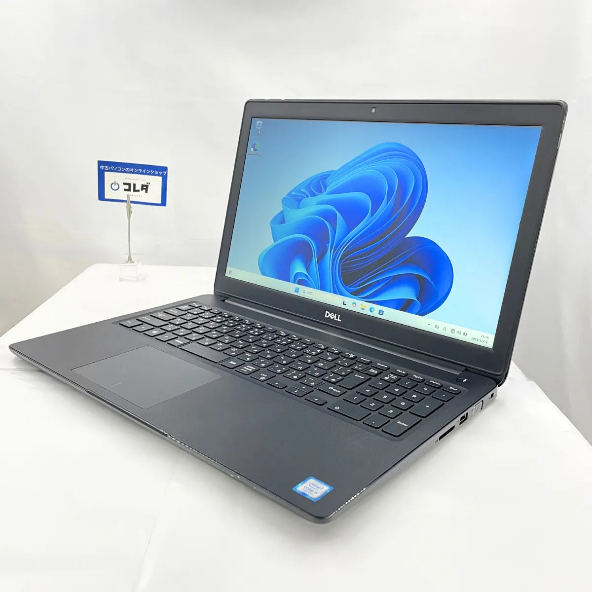 最大 6か月間 無料保証 │ DELL Latitude 3500 ( Corei5 / メモリ8GB / 15.6インチ ) │ Office＆セキュリティソフト付属 │ 保証付き中古パソコンならコレダ
