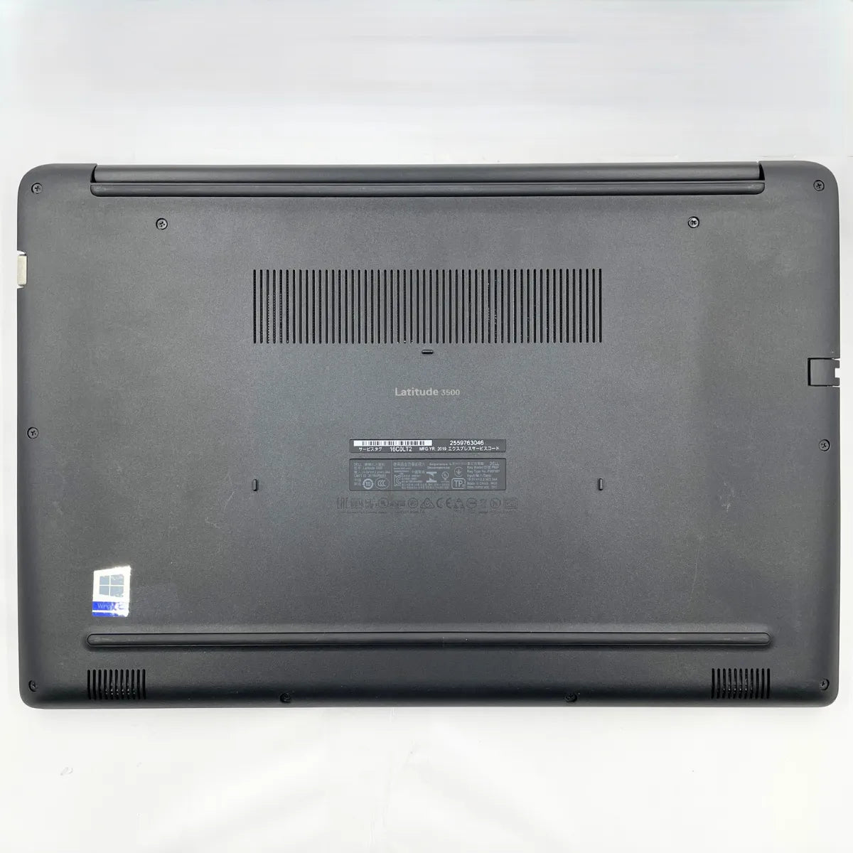 最大 6か月間 無料保証 │ DELL Latitude 3500 ( Corei5 / メモリ8GB / 15.6インチ ) │ Office＆セキュリティソフト付属 │ 保証付き中古パソコンならコレダ