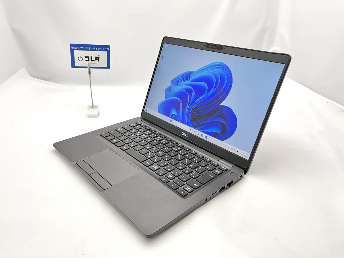 Dell Latitude 5300│軽量ハイスペック│Windows11│初期設定済 保証付き再生PC