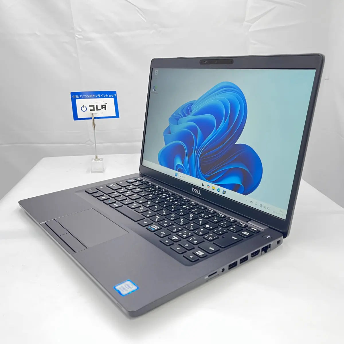 Dell Latitude 5400（Corei7 メモリ8GB 14インチ タッチパネル） │ Windows11 初期設定済 │ 保証付き中古パソコンなら コレダ