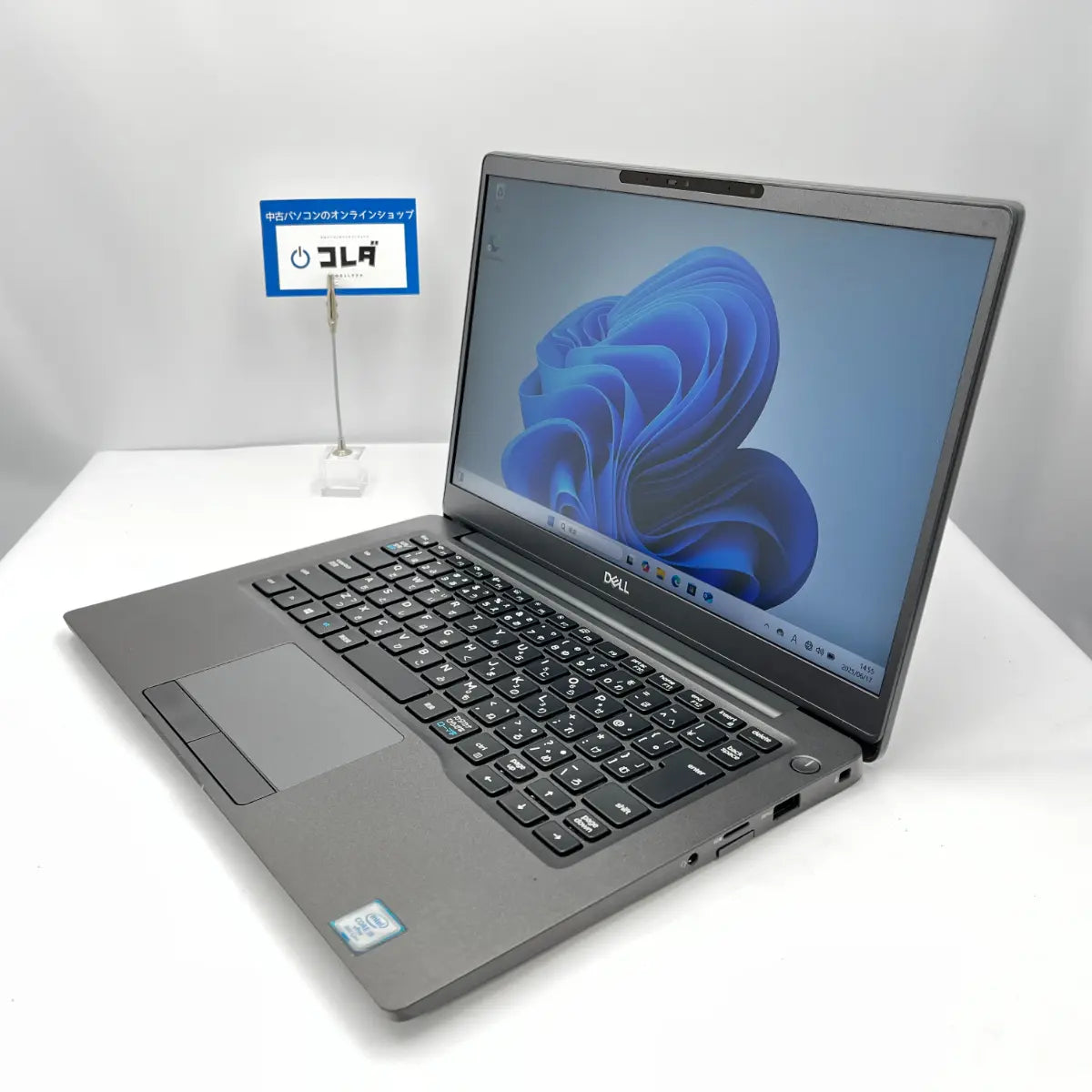 【特別提供品】Dell Latitude 7300（Corei5 / メモリ8GB / 13.3インチ）